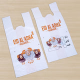 Eid Al Adha Meat Bags Food Grade Shoppers