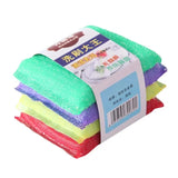 4 Pcs Double Sided Kitchen Cleaning Sponge
