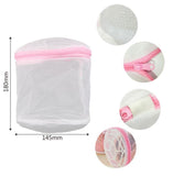 UNDERGARMENT LAUNDRY MINI BAG