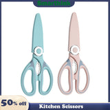 Stainless steel kitchen scissor