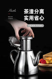 2.0L Stainless Steel Kettle Tea Pot (Only Silver)