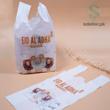 Meat Bags Eid Ul Adha Bakra Eid Shoppers