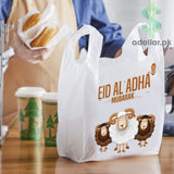 Meat Bags Eid Ul Adha Bakra Eid Shoppers