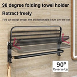 Aluminum Alloy Towel Rack