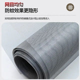 Anti Mosquito Screen Window Mesh