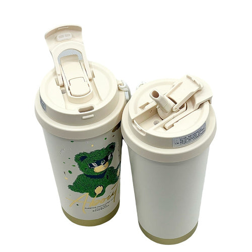 Gianxi Bubble Tea Ceramic-Lined Insulated Tumbler (520ml)