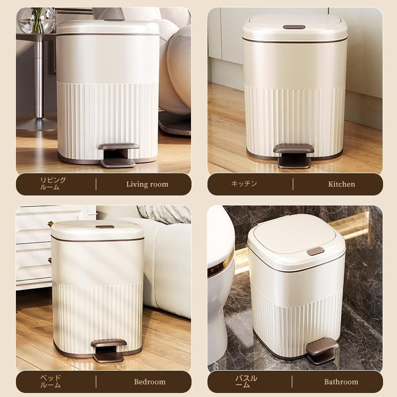 Luxury Dual-Opening Trash Can