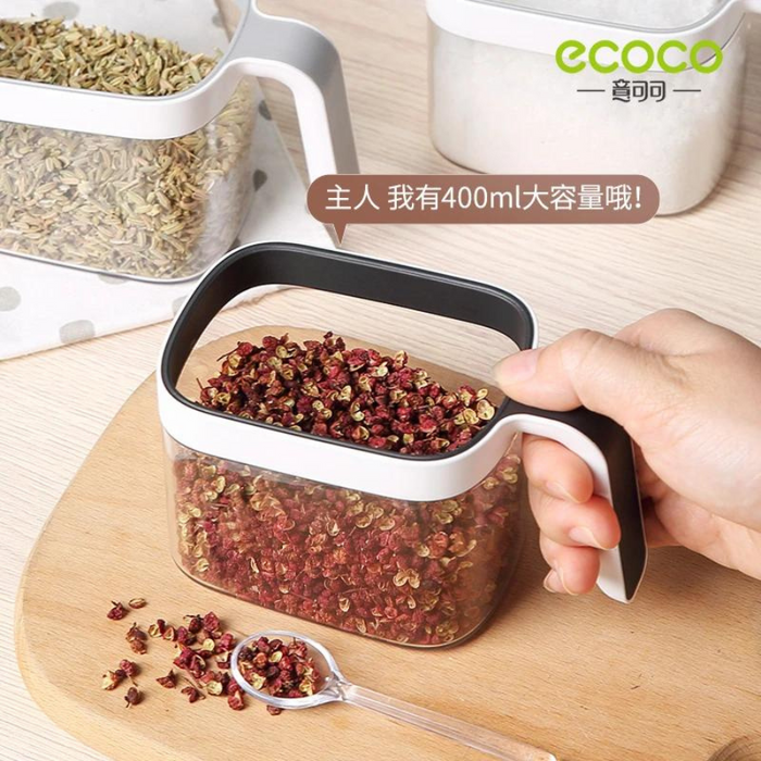 ✨ Ecoco Wall Mounted Premium Quality Spice Box ( 3-cup)