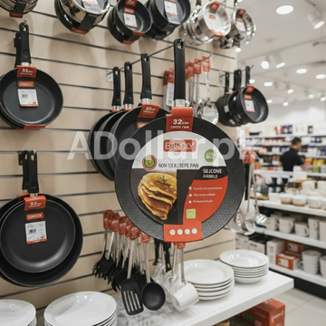 BAROLY Non-Stick Tawa / Crepe Pan – 32cm