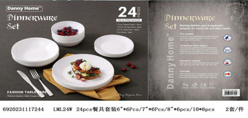 Opal Glass Dinnerware Set 24pcs